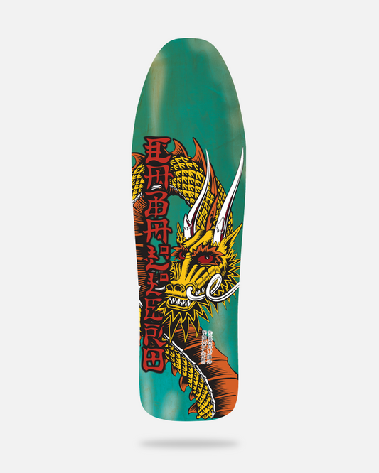Powell-Peralta Caballero Ban This Skateboard Deck, Mint, Shape